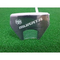 새상품 2022년형 무라타 MURATA 말렛퍼터 33인치 34인치