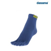 DASAMA 쿨맥스 라이너 미니 발가락양말 토우삭스 흡습속건 러닝 마라톤 등산 트레킹 하이킹, S, 그레이