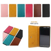 KT) 가죽 뽁뽁P1 카드 수납 지갑 케이스/아이폰 14프로맥스
