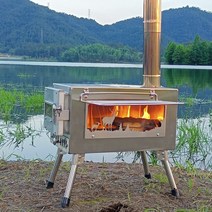 화목난로 캠핑 화로대 장작 연통 난로 불멍 화로대, 블랙