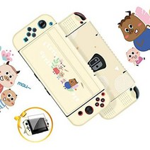 일본직발송 1. G-STORY SWITCH 커버 분 체식 커버 세트 NINTENDON SWITCH 커버 PC 제 긁힘 방지 귀여운 보, One Size_Yellow, 상세 설명 참조0, 상세 설명 참조0
