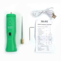 전기공구 충전드릴 전동 공구 무선 세트 드릴 임팩 RELIFE RL-056C 접착제 리무버 기계 6 속도 충전식 휴대, 01 RL-056C