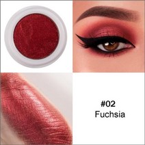 글리터 네온 야광 팔레트 아이섀도 펄 스틱 섀도우 색조화장품 웜톤 쿨톤 4 컬러 스모키 매트 어스 컬러 퍼플 피그먼트, 002