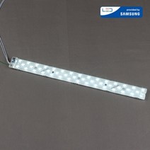 LED 리폼램프 삼성칩사용, LED 리폼램프 30W