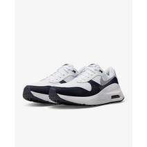 국내매장판 나이키 에어맥스 시스템 남성 경량 운동화 러닝화 런닝화 조깅화 트레이닝화 헬스화 키높이 화이트 그레이 네이비 DM9537-102