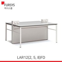 (LAR122FD LAR125FD LAR128FD) 퍼시스 실험대(CPM) LAR125FD:BK, 색상