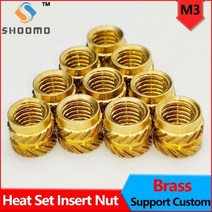 Knurled-황동 임베먼트 너트 M3 스레드 히트 세트 인쇄용 IUB IUC 삽입 3D 프린터 액세서리 부품 지원 맞춤형 50 개, M3 x OD4.2 x H5.5
