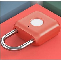 스마트금고 개인금고 미니 가정용 대형 금고Youpin YD 지능형 지문 잠금 스마트 키리스 자물쇠 USB 충전식, 02 빨간