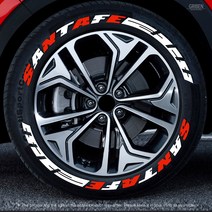 그리븐 타이어 스티커 레터링 싼타페 TM DM TRP028, 레터링 뒷면 접착제타입 1개, 1개