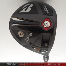 중고 브리지스톤 J715 B3 9.5도 J15-11w S, 기본 : 상세페이지 참조