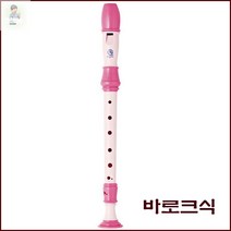 새학기 준비물 엔젤악기 칼라 리코더 AR-S308 바 로 크 식 핑크 초등학교 중학교 음악 준비물, 단품