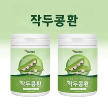 작두콩환 100% 국내산 도두열매 작두콩 99% 작두콩 도두콩 꼬투리 국산 작두콩가루 작두콩알 환타입, 2개
