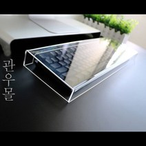 [관우몰] 보호 투명 아크릴 먼지 커버 덮개, 1