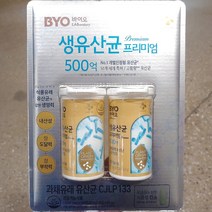 바이오 생 유산균 프리미엄 100캡슐 50일분 과채유래유산균