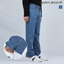 닐바렛 세븐퍼센트 청바지 와이드진 트임 일자바지 (HL)545 남자 여자 빅사이즈 데일리
