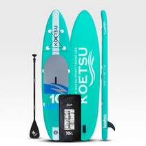 긴 패들 보드 풀세트 4.2m 코스트코 서프 서핑 물놀이 웨이크 공기 주입식 수상 레저 바디, A320 패들 보드 업그레이드 카본 패들