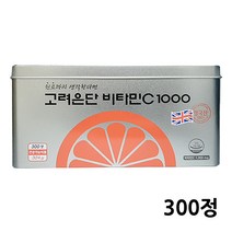 고려은단 비타민C 1000 300정 쇼핑백증정, 1개