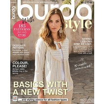Burda Style Uk 2023년4월호 (부르다 스타일 블라우스 원피스 패턴) - 당일발송