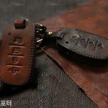 [KT알파쇼핑]포터 스마트키케이스 차키케이스, 현대5버튼A타입/블랙_W761ACA