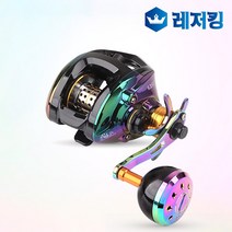 티탄코팅 11볼 올 스테인레스 베이트릴, 우핸들(CL 200R)
