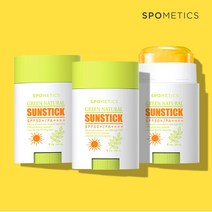 스포메틱스 그린 네츄럴 투명 선스틱 23gx3 [SPF50+/PA++++], 23g, 3개
