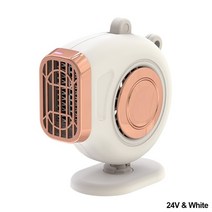 돈풍기 150W 자동차 뜨거운 공기 히터 송풍기 따뜻한 빠른 난방 앞 유리 안개 제거 성에 SUV Defog 12V 24V, [02] 24V   White