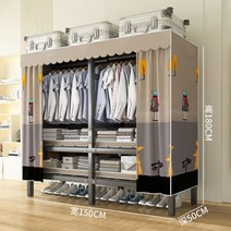 장식장 피규어 견고한 심플모던 감각적알루미늄 소재 접이식 욕실 수납장 XF150YH 정리함 옷장 메탈 아, 02 cartoon man