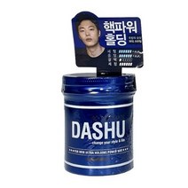 다슈 포맨 프리미엄 울트라 홀딩 파워왁스, 100ml, 2개