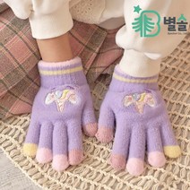 촘촘하고 부드러운 여아 니트 스마트터치 손가락 장갑