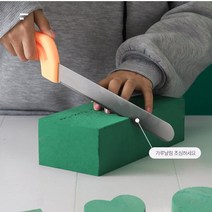 GARDEN 플로랄폼 플로라폼 플로럴폼 화훼장식 기능사, 1개