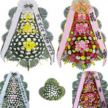 거창꽃화환 전문 장례근조화 결혼 축하 3단배달 오브제 바구니 쌀, 8근조바구니(대)