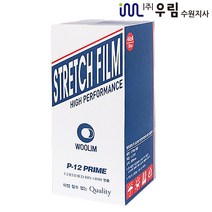 우림 공업용랩 고기기능랩 자동랩 기계랩 스트레치 필름 10mic 12mic 15mic 18mic 20mic 25mic 30mic, 고기능랩12mic(500x400M 4개