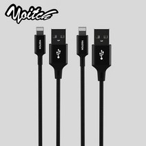 아이폰 8 X XR XS SE2 패드 호환 8핀케이블 50cm 1M 1.5M 2M 2개구성, 8핀 충전케이블 2개 1.5M, 2개