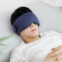 나우먼트 바로잠 3D 입체 고급 입체 암막 안구 건조증 여행안대 숙면 수면안대