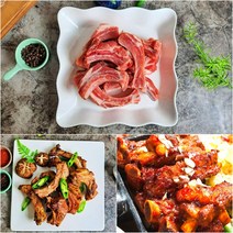 DAK_쪽갈비 등갈비 쪽갈비찜 구이용 돼지등갈비, 2Kg, 마디절단