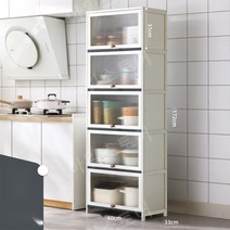 화이트 유리 그릇장 수납장 그릇 장식장 서랍장 주방, 화이트60x172x33