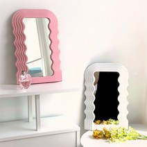 헤이루미 웨이브 미러 프레임 탁상거울 화장대거울, 화이트