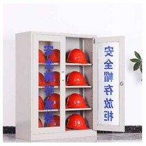 안전장구 캐비닛 단일 안전모 산업용품 보관함 정리함, 1400x900x360mm