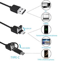 1M 2M 5.5mm/7mm 내시경 카메라 3 in 1 USB/Micro USB/Type-C 6led 안드로이드 PC 용 조절 방수 검사 미니, 01 1m_04 7mm Hard Cable, 01 1m