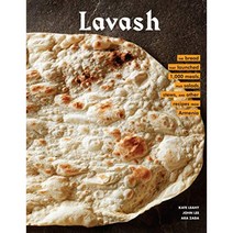 Lavash : 1 000 끼의 식사와 함께 아르메니아의 샐러드 스튜 및 기타 레시피를 출시 한 빵, 단일옵션