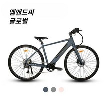 (MC)전기자전거 바이크 전동 스쿠터 레트로 배달, 상세 페이지 참고, 그레이 M 사이즈 27.5인치