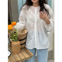 화이트 펀칭 긴팔 아일렛 블라우스