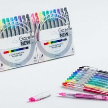 폭시샵 가젤 탱크펜 0.3mm 컬러 10색 세트 얇은 니들팁 노트 필기 다꾸 캘리그라피 꾸미기