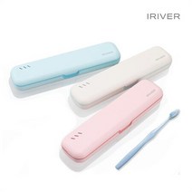 아이리버 휴대용 칫솔살균기 TBS-150, 화이트, 상세페이지 참조
