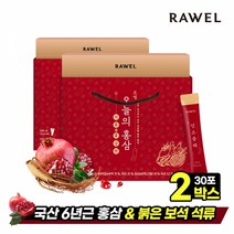 로엘 오늘의 홍삼&석류 2박스 (10g x 60포), 30개, 10g