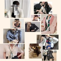 고퀄 우아한 롱 슬림 실크 트윌리 방도 여성 남성 패션 스카프 머플러 목도리 마후라 리본 가방 헤어 머리 끈 레이어드 룩 단체 선물 러블리 정장 캐주얼 여행 데이트 액세사리 핫템
