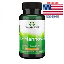 Swanson 디마노스 700mg 60정 스완슨 D-Mannose 미국 직구 사은품 추가증정