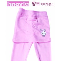 →이노비아 (W-6)따뜻한 털안감 아동용 양모 치마레깅스← 0720 PLAB !%!@