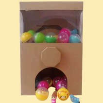뽑기기계 diy 만들기 놀이 뽑기 종이 자판기 키트, 하늘색 + 20캡슐