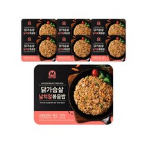 바다몰 날치알 골드 (냉동) 150g 500g 900g, 1팩